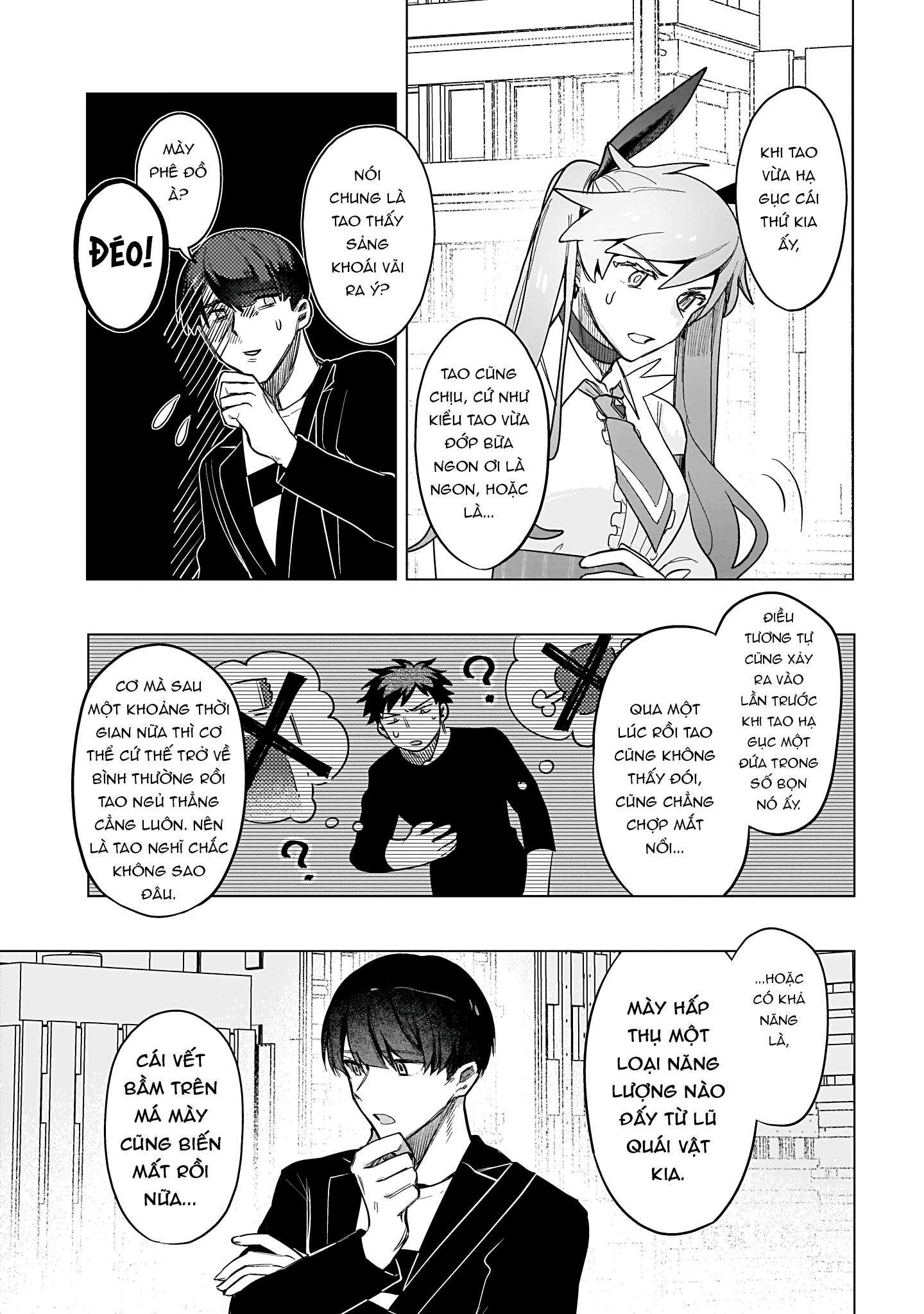 Mahou Shoujo Jihen Chỉ người lớn mới được hút thuốc 第24页