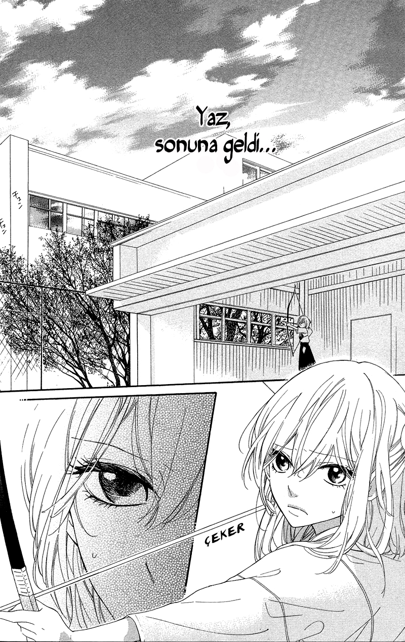 Ichirei Shite, Kiss Vol. 1 Ch. 1 第12页