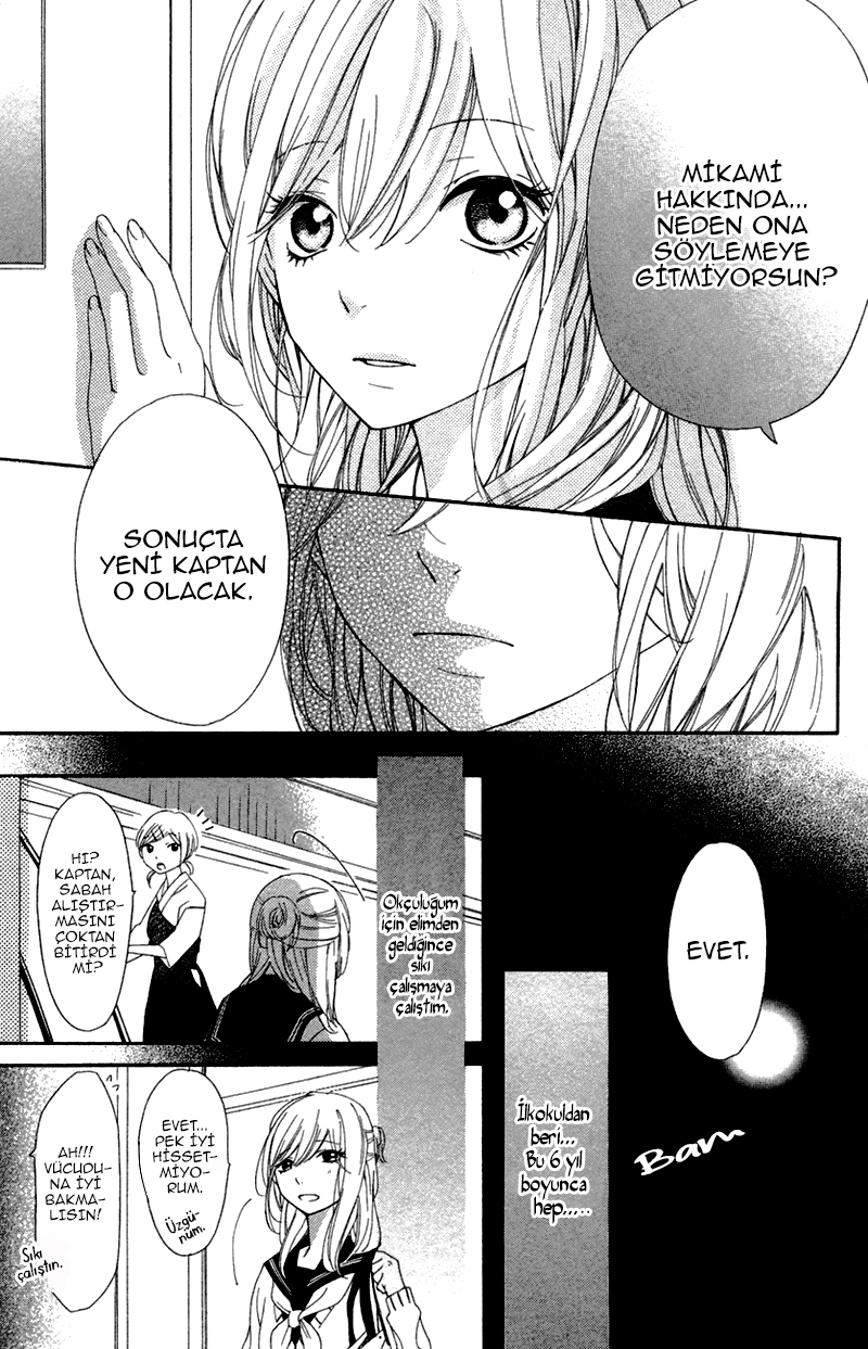 Ichirei Shite, Kiss Vol. 1 Ch. 1 第15页