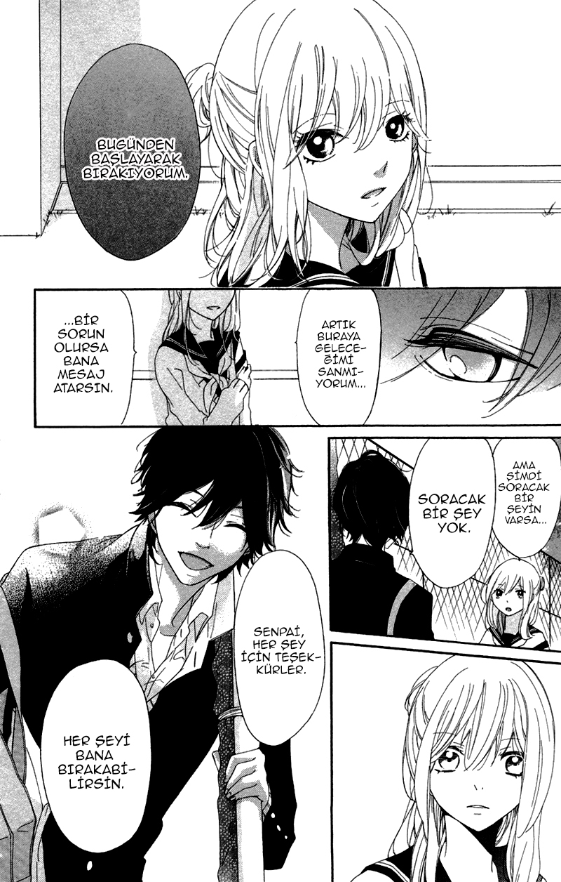 Ichirei Shite, Kiss Vol. 1 Ch. 1 第18页