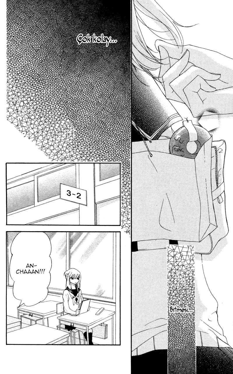 Ichirei Shite, Kiss Vol. 1 Ch. 1 第20页