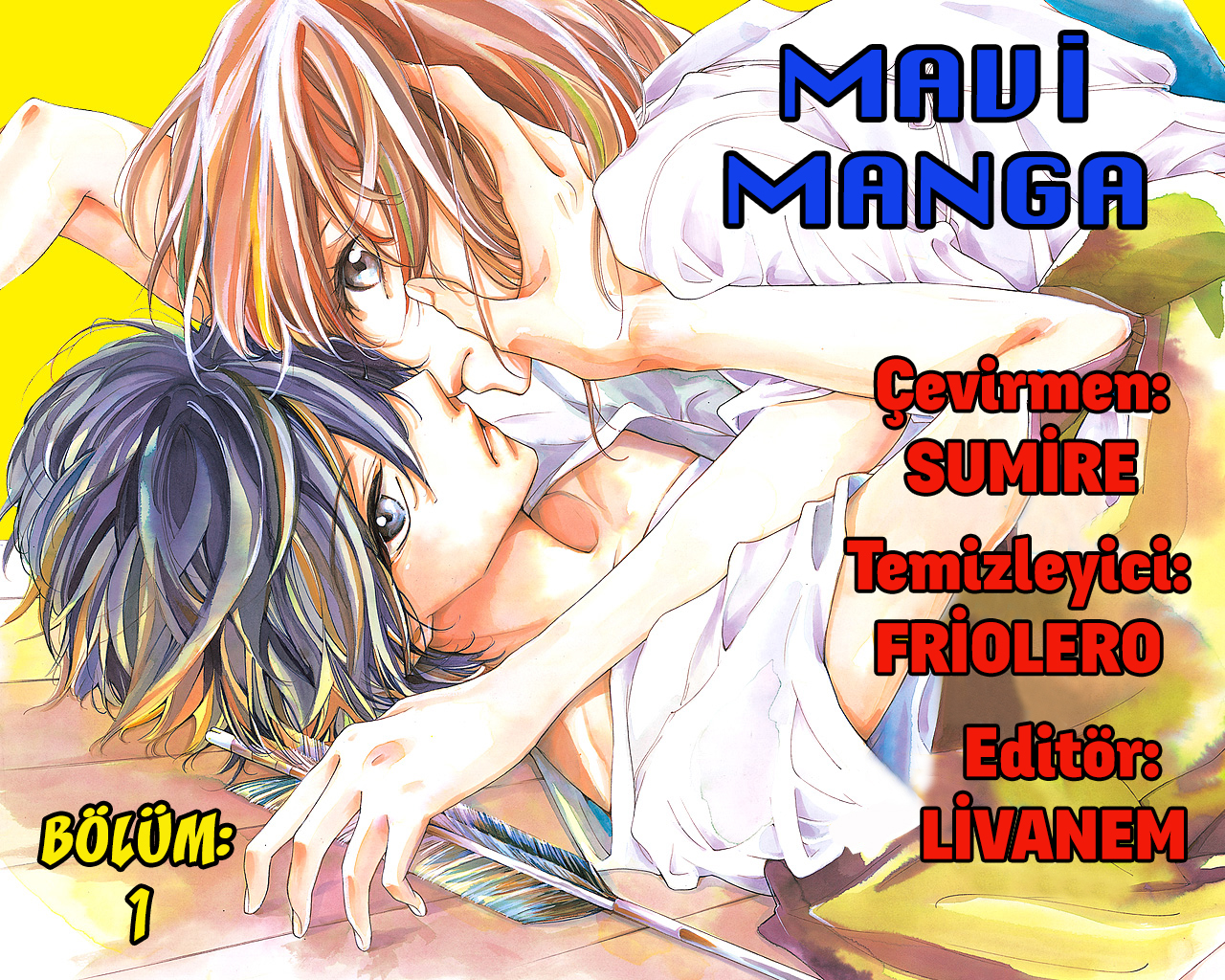 Ichirei Shite, Kiss 第3页