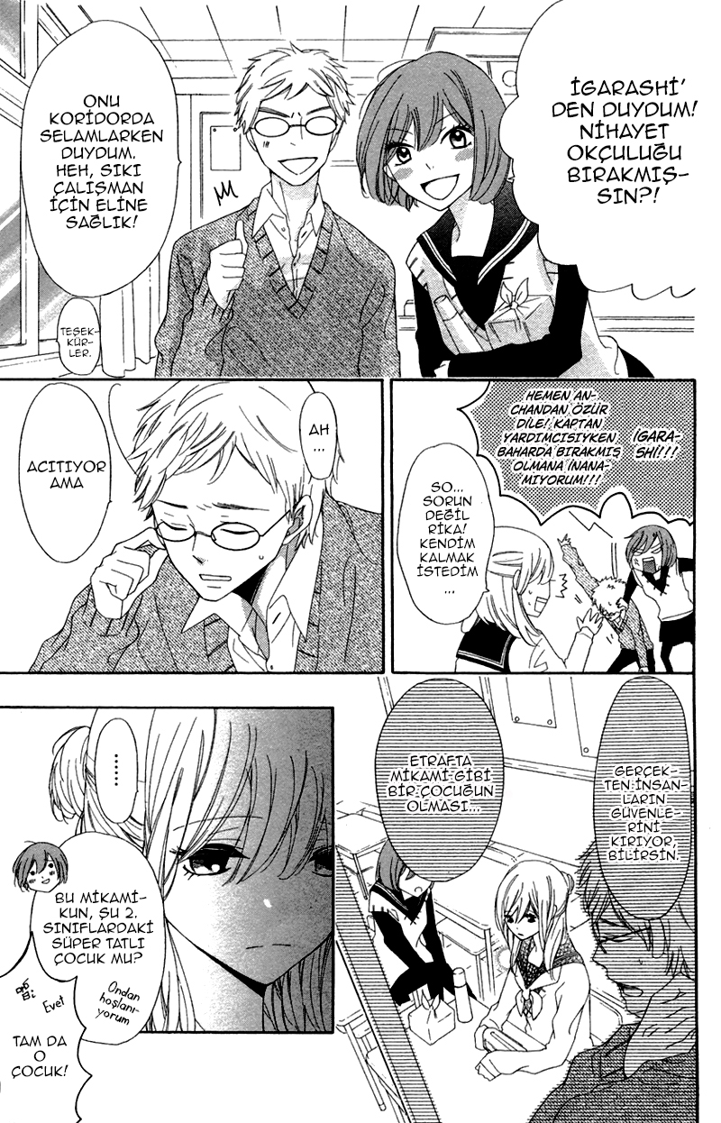 Ichirei Shite, Kiss Vol. 1 Ch. 1 第21页