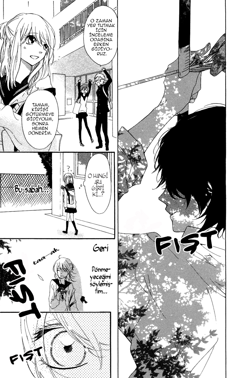 Ichirei Shite, Kiss Vol. 1 Ch. 1 第25页