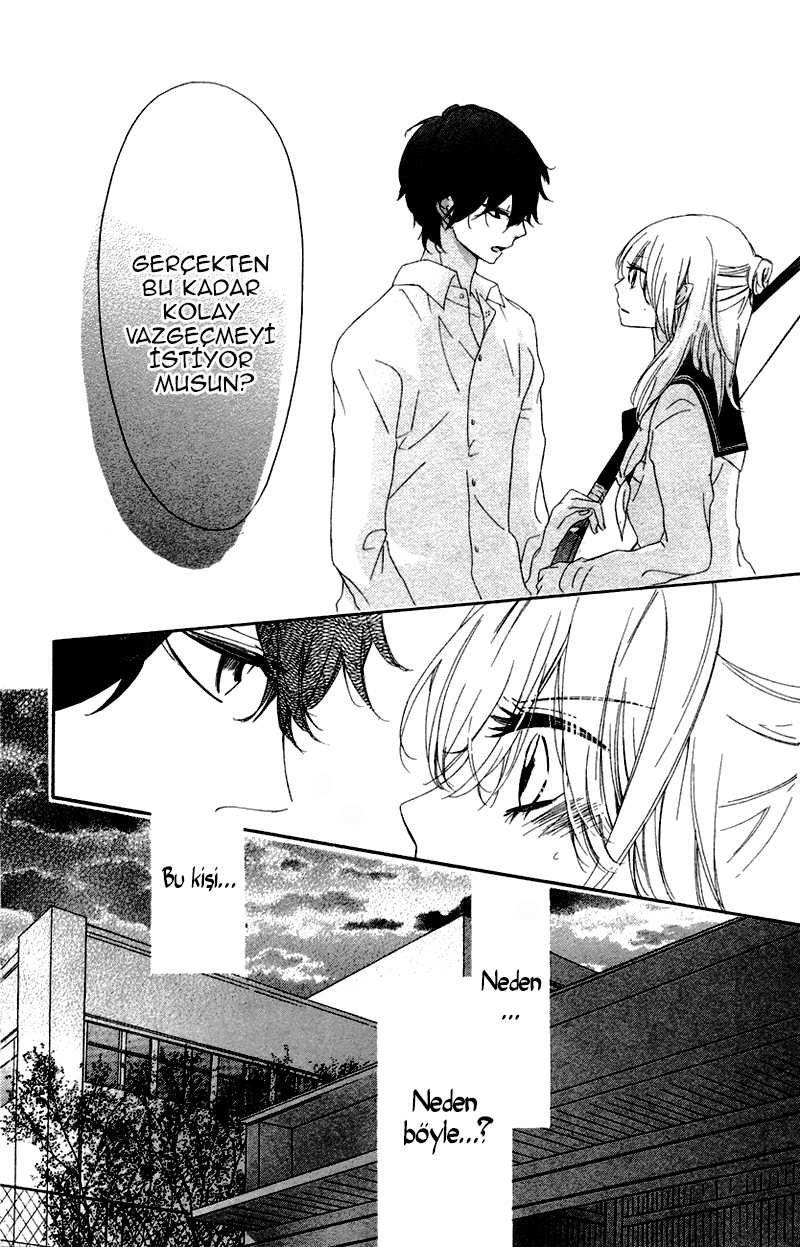 Ichirei Shite, Kiss Vol. 1 Ch. 1 第31页