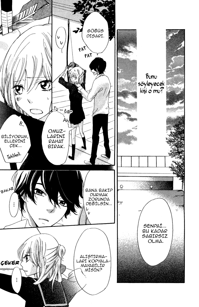 Ichirei Shite, Kiss Vol. 1 Ch. 1 第32页