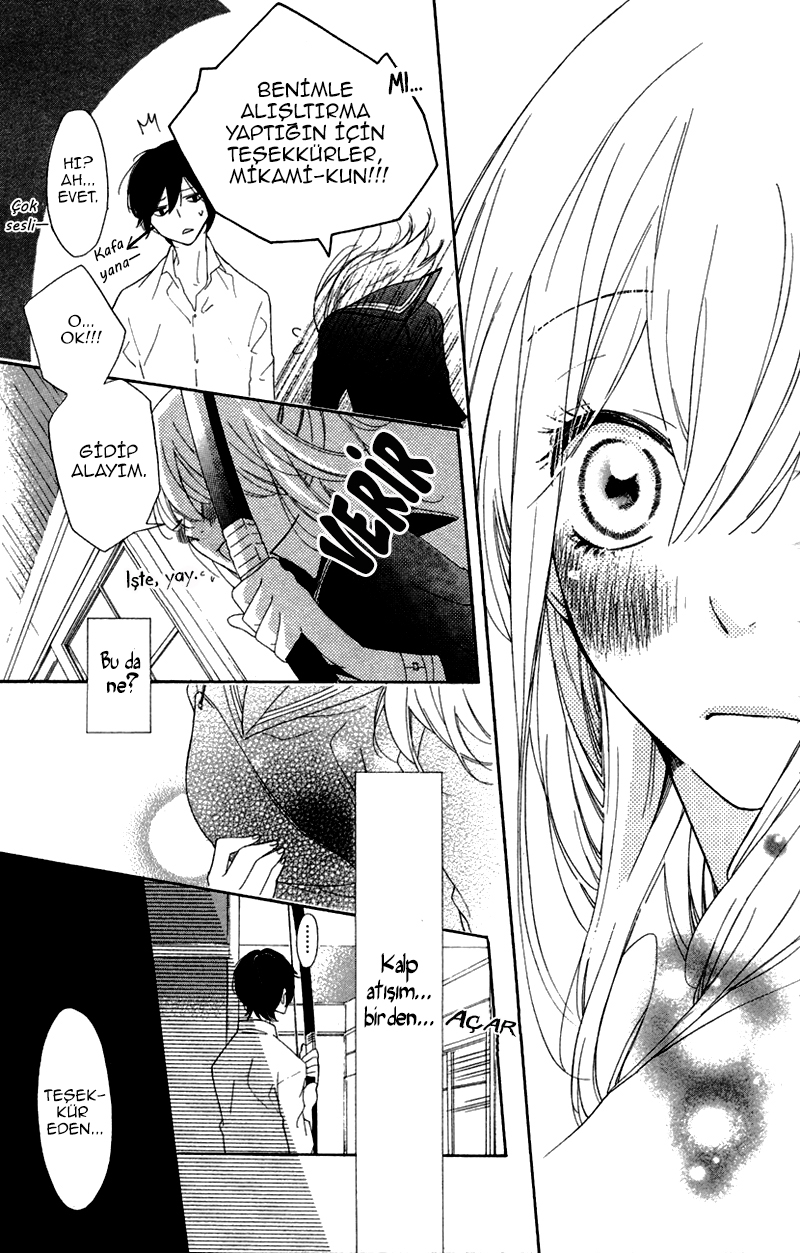 Ichirei Shite, Kiss Vol. 1 Ch. 1 第38页