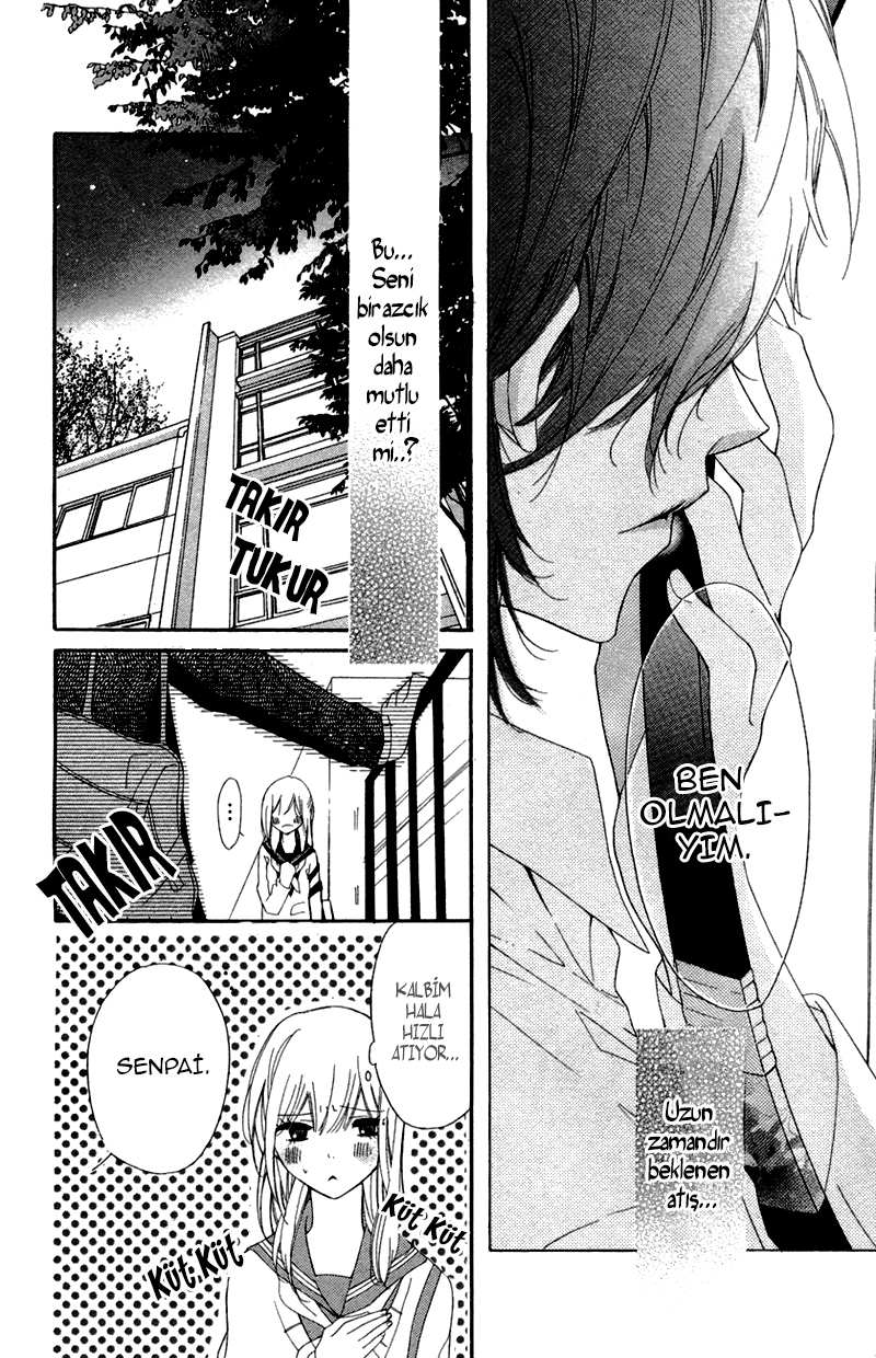 Ichirei Shite, Kiss Vol. 1 Ch. 1 第39页