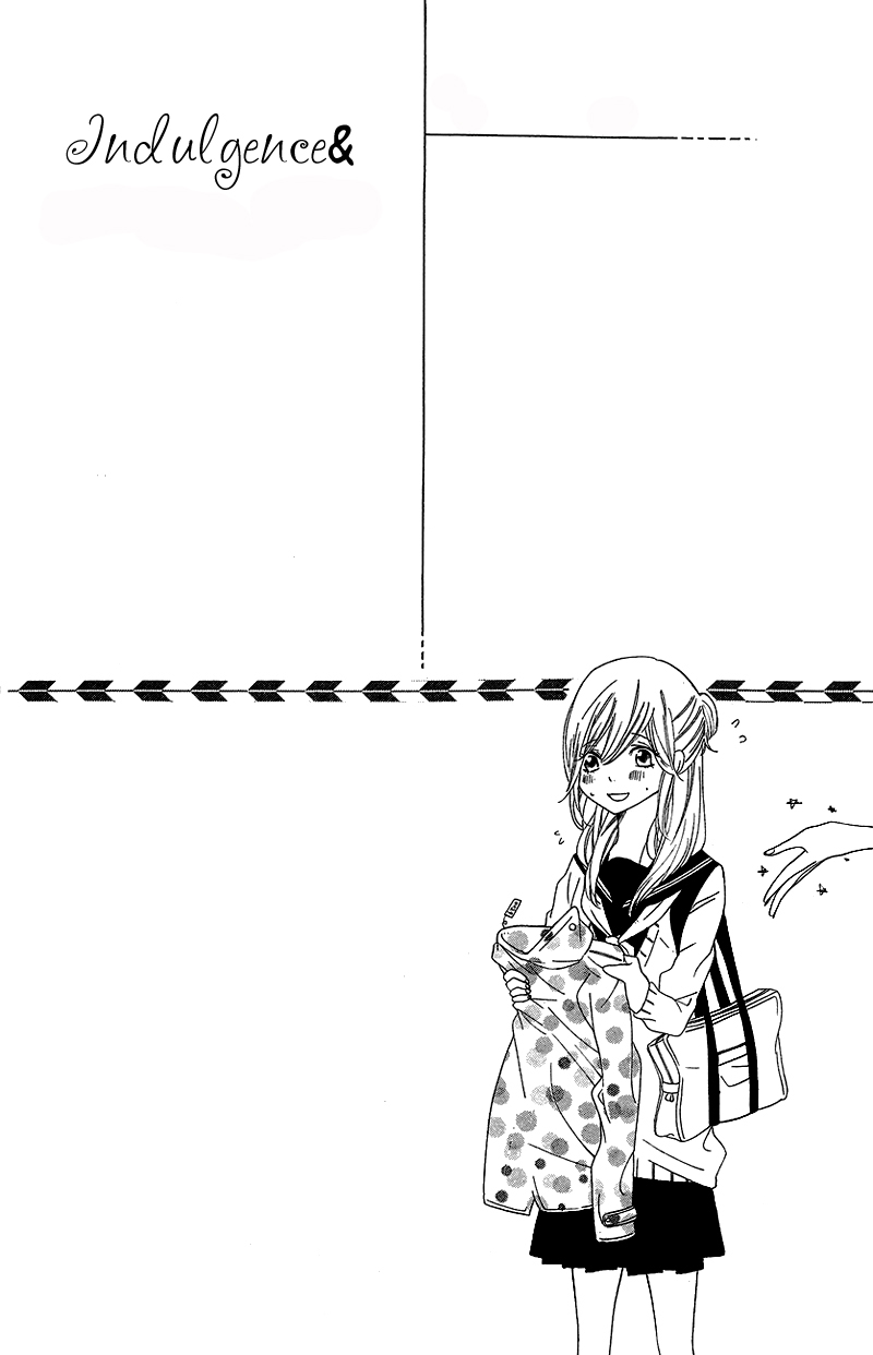 Ichirei Shite, Kiss 第8页