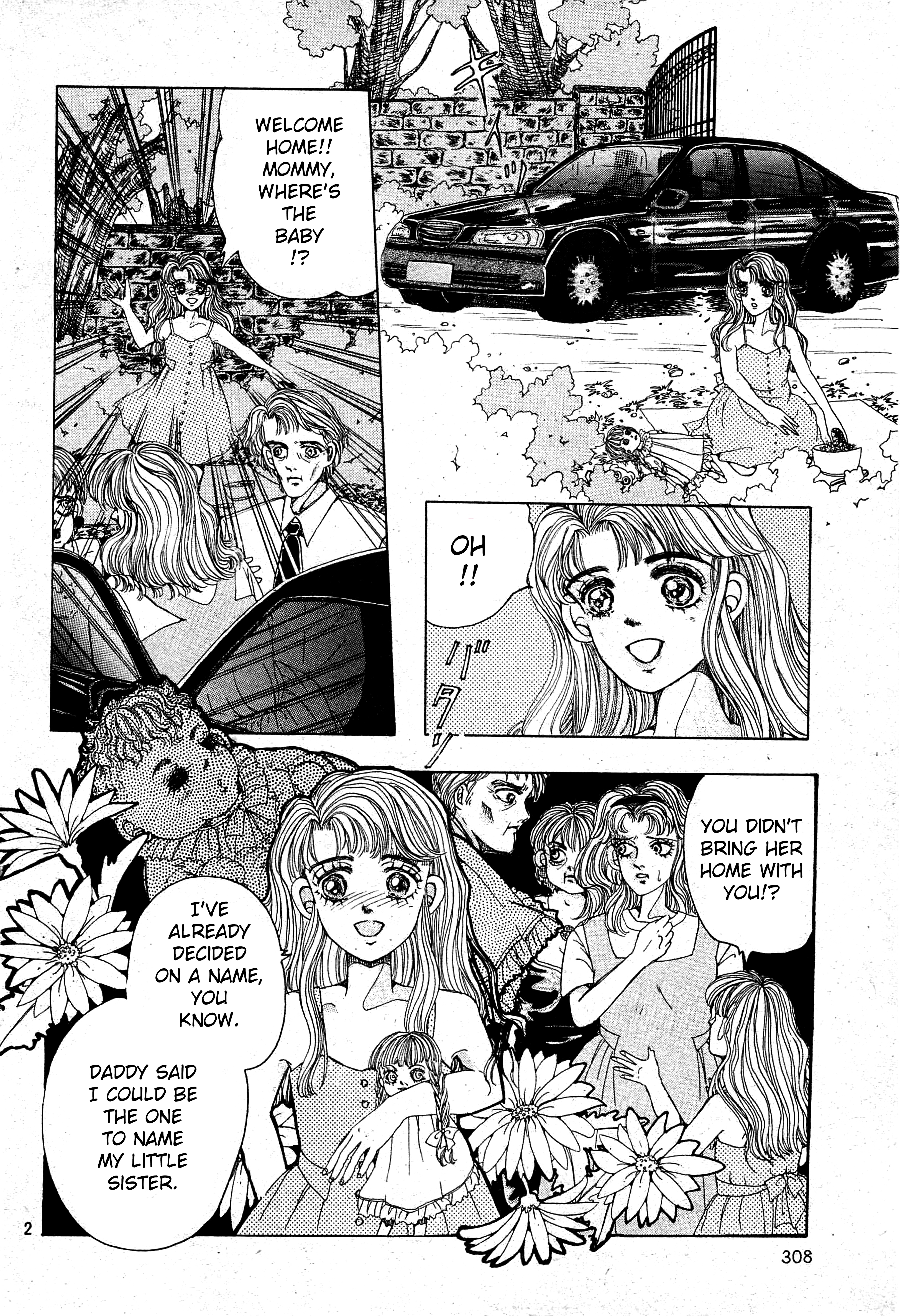 Kubigari Ningyou 第2页