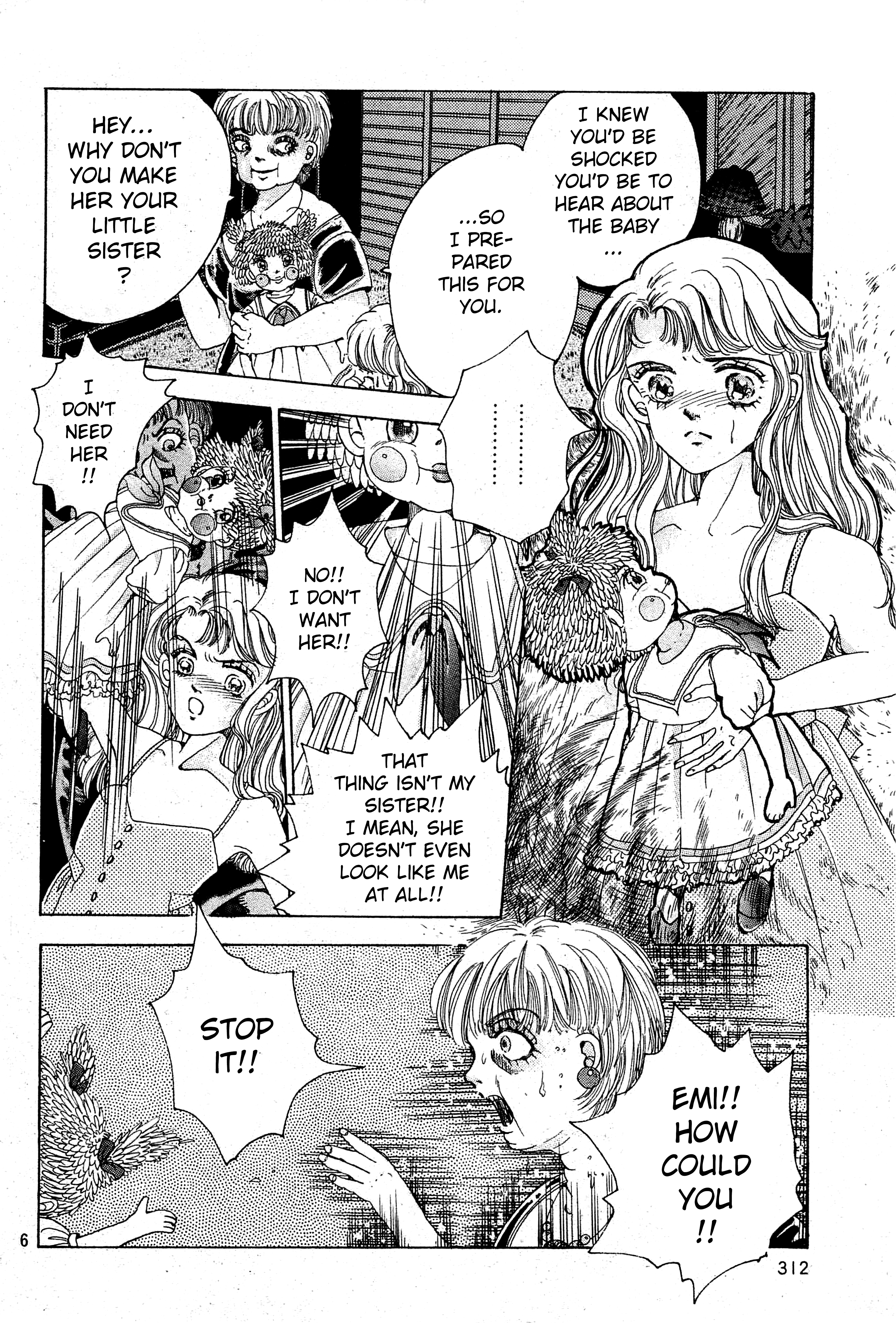 Kubigari Ningyou 第6页