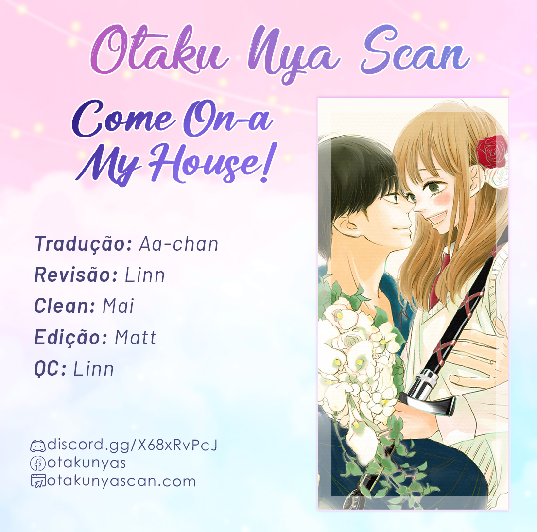 Come on a My House! Vol. 2 Ch. 4 第1页