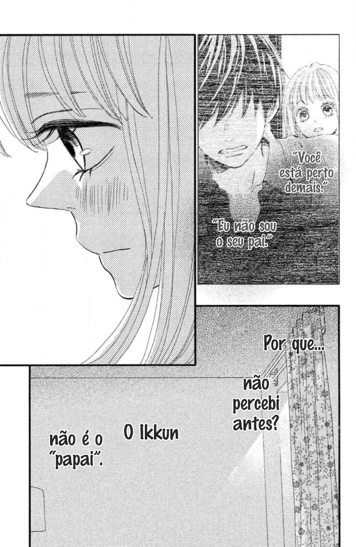 Come on a My House! Vol. 2 Ch. 4 第17页