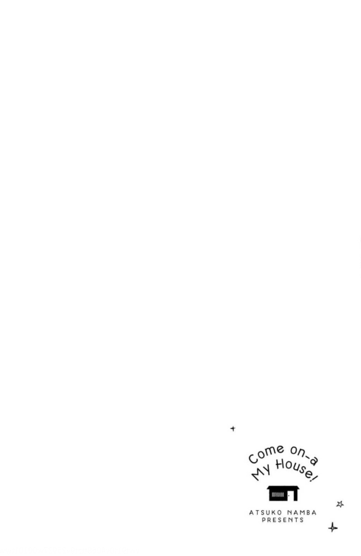 Come on a My House! Vol. 2 Ch. 4 第6页