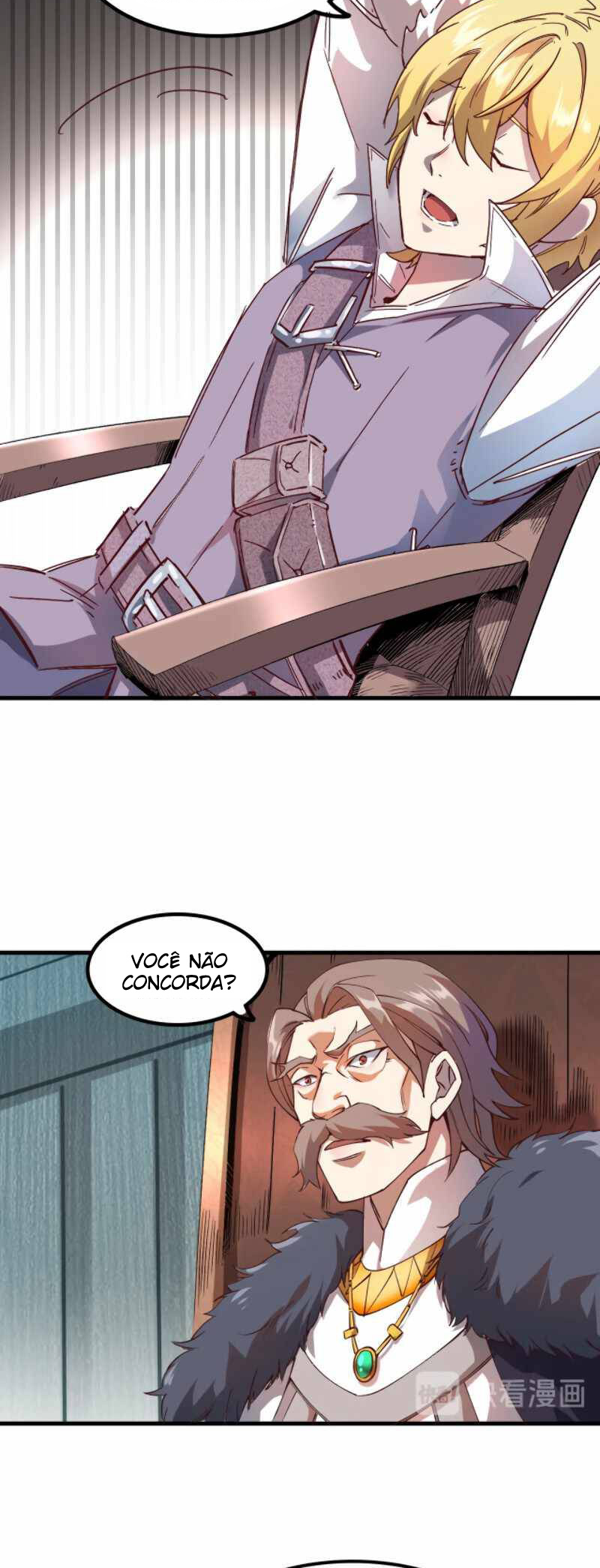 I Am the Strongest Lord in Another World Ch. 1 第13页