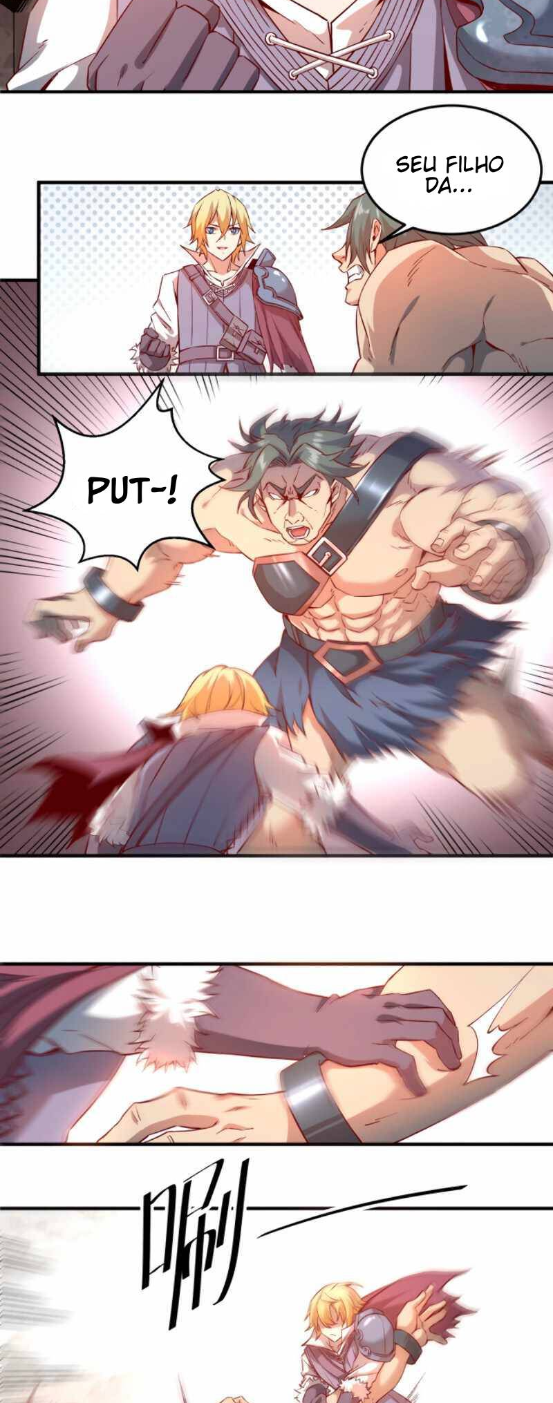 I Am the Strongest Lord in Another World Ch. 1 第48页