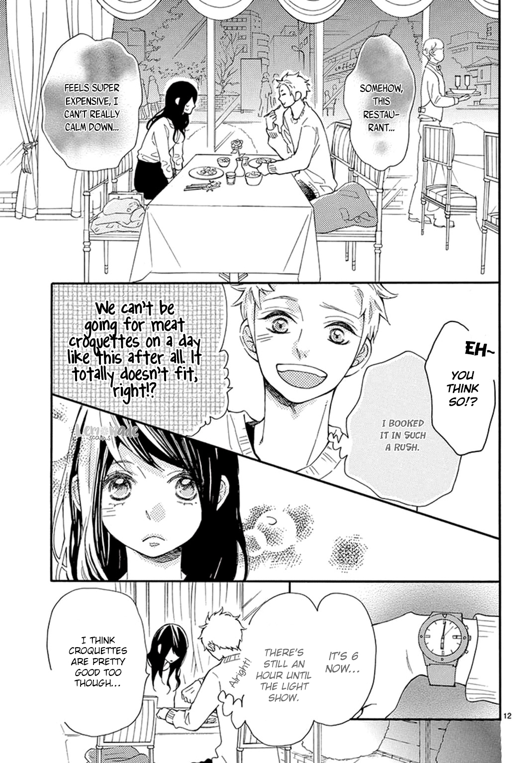 Iwata no Kuseni Choushi ni Noruna! Vol. 1 Ch. 2 第14页