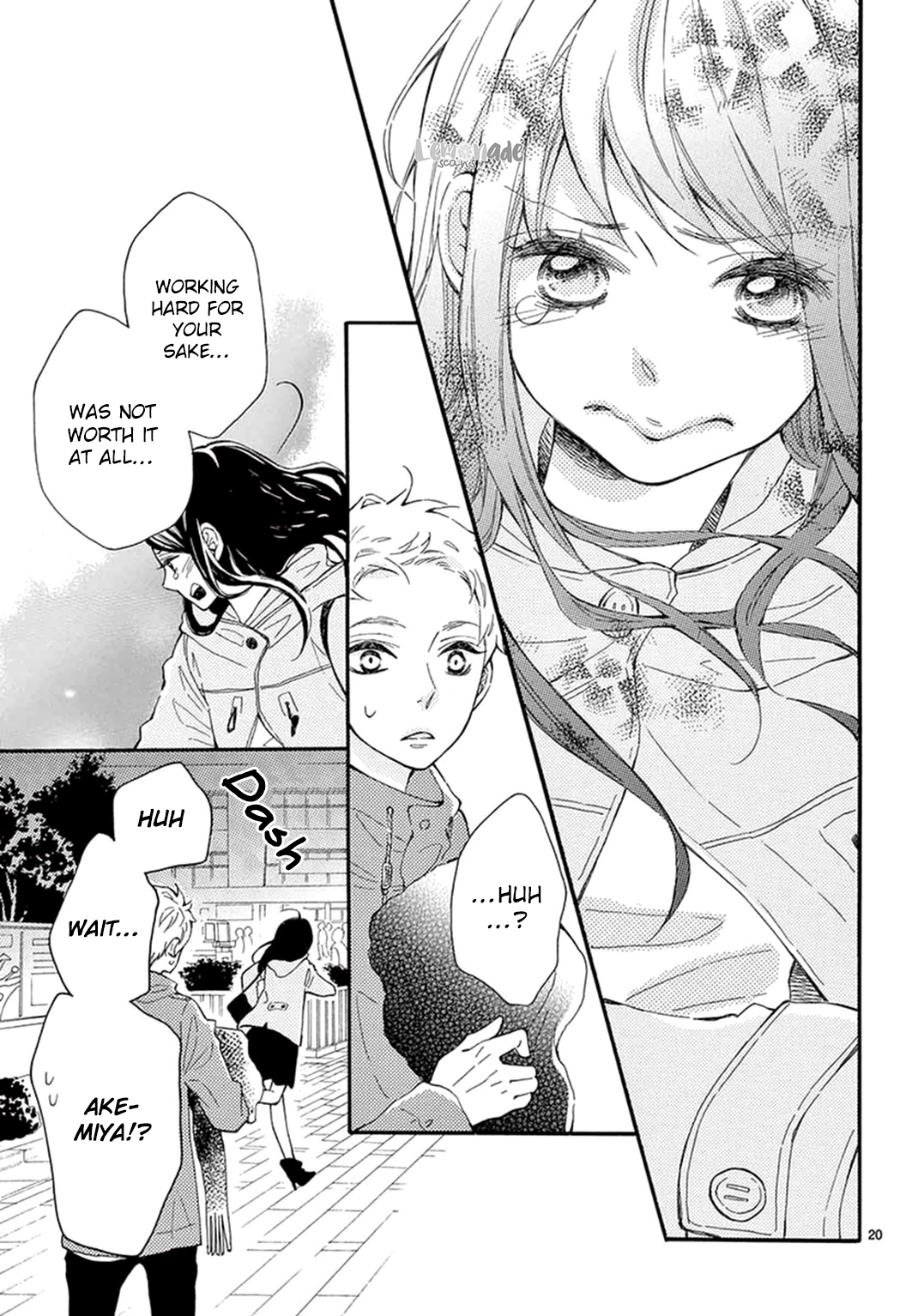 Iwata no Kuseni Choushi ni Noruna! Vol. 1 Ch. 2 第22页