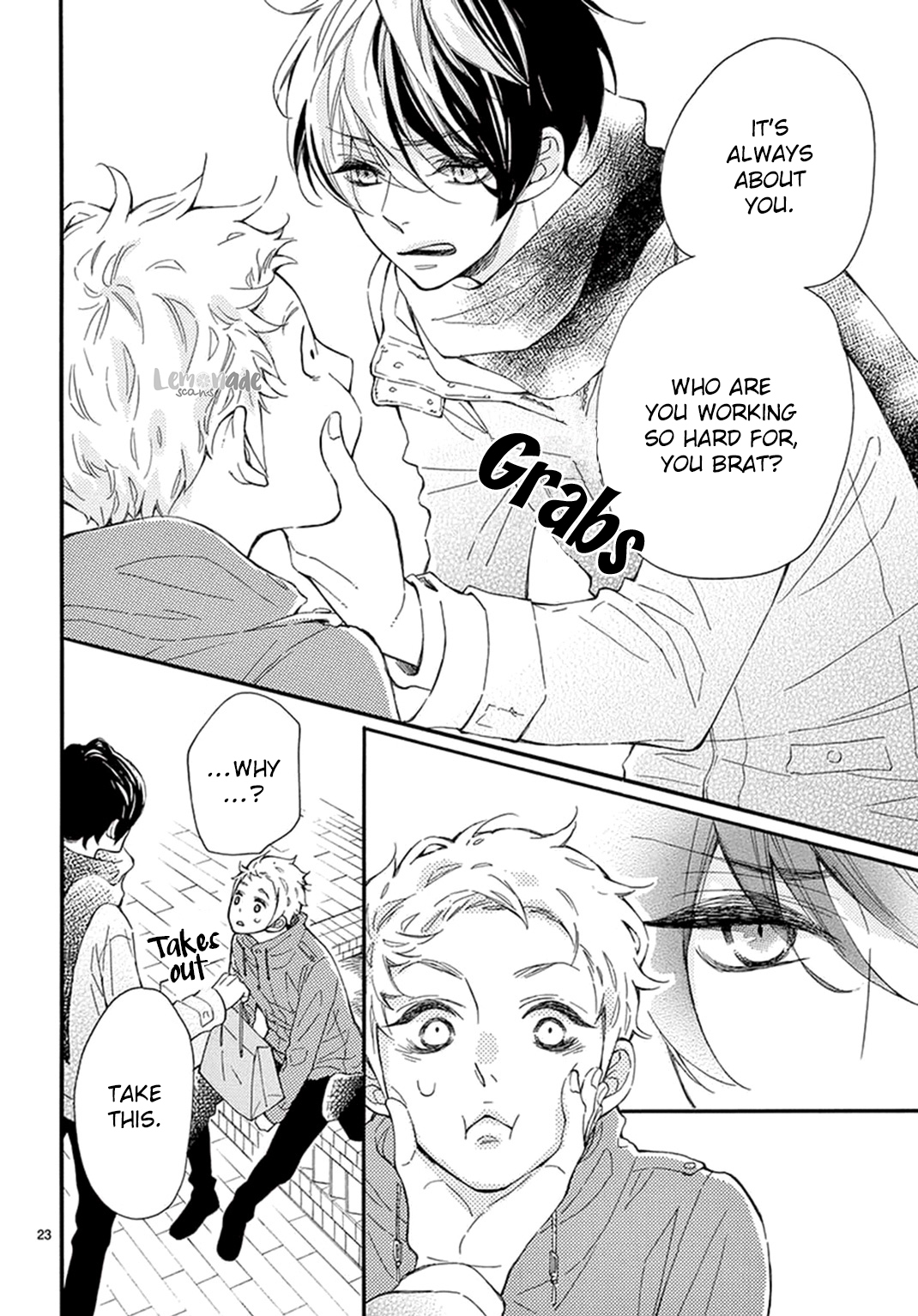 Iwata no Kuseni Choushi ni Noruna! Vol. 1 Ch. 2 第25页