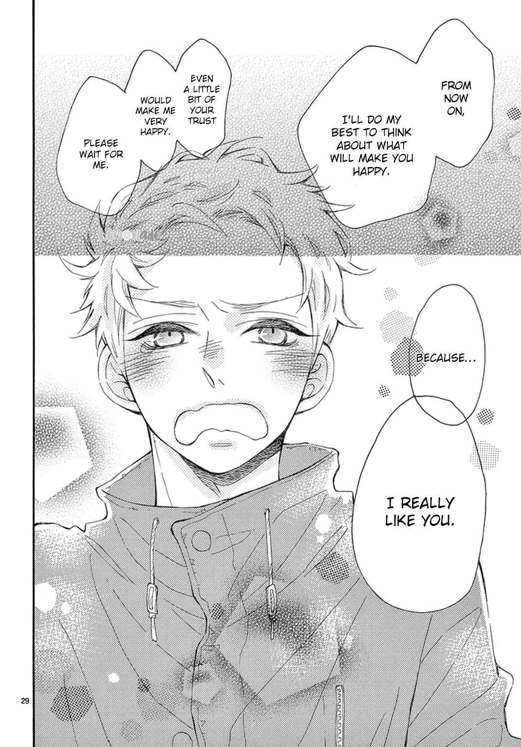 Iwata no Kuseni Choushi ni Noruna! Vol. 1 Ch. 2 第31页