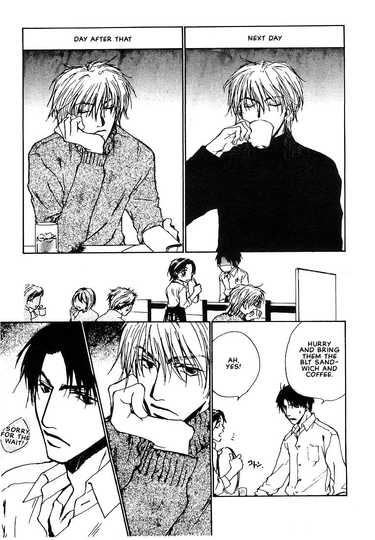 Dear Green The One I Like The Most 第21页
