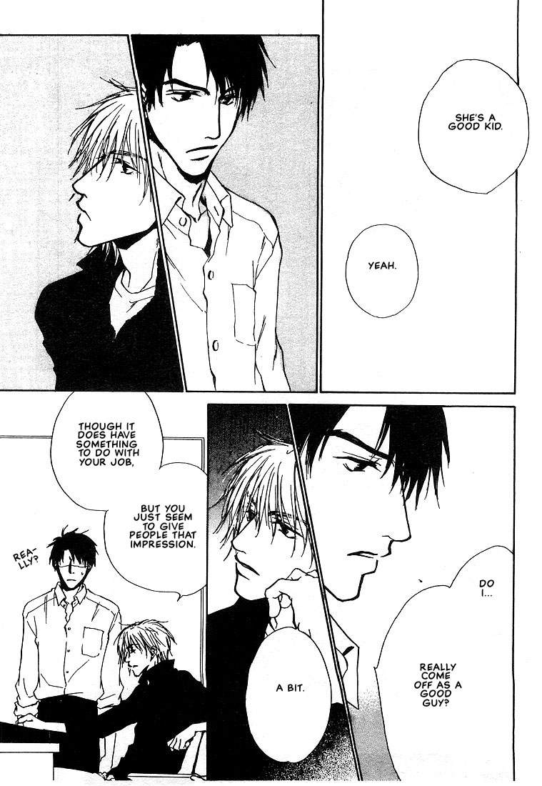 Dear Green The One I Like The Most 第31页