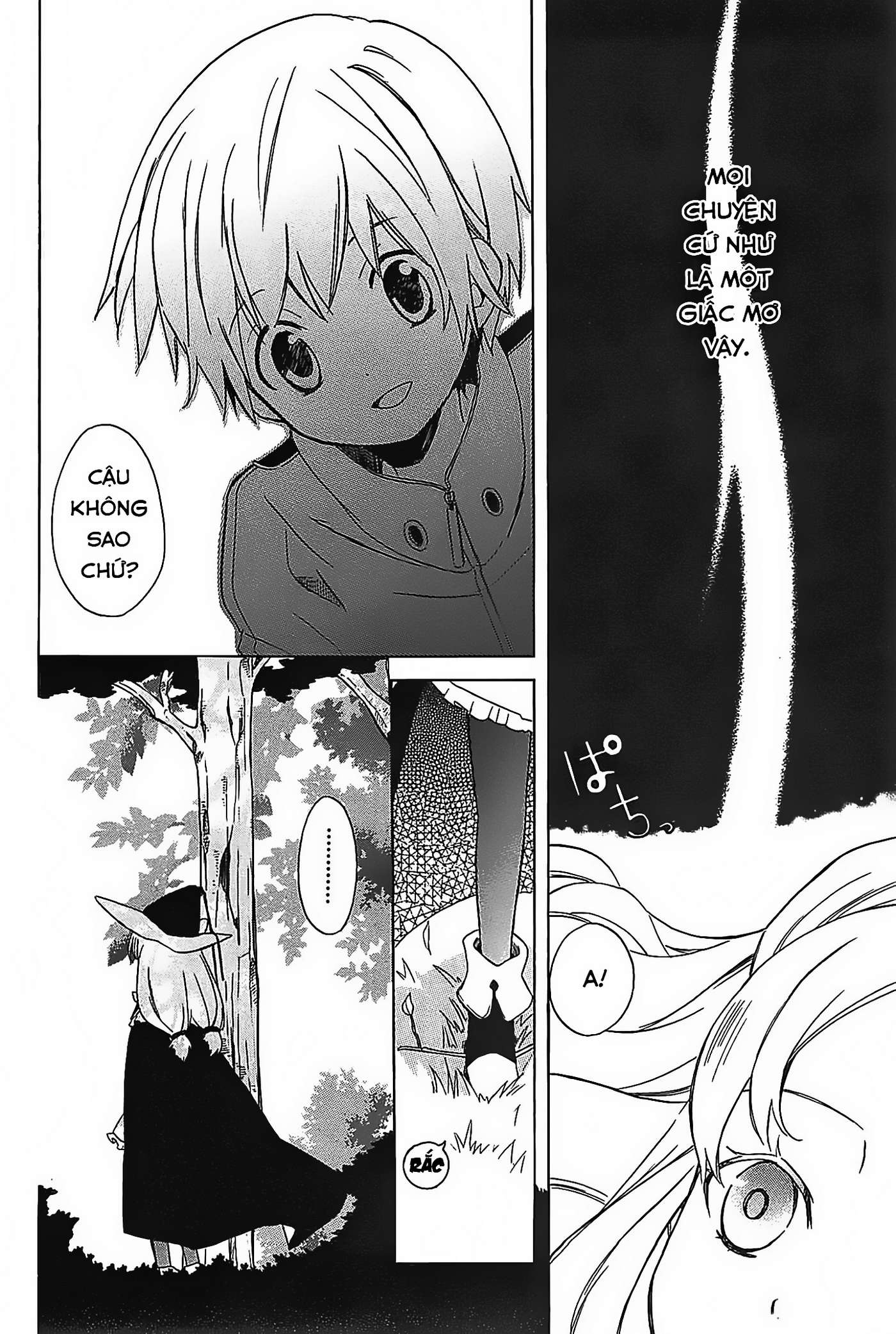 Hoshi no Witch - The witch in the ARTEMIS Khu rừng trẻ lạc 第11页