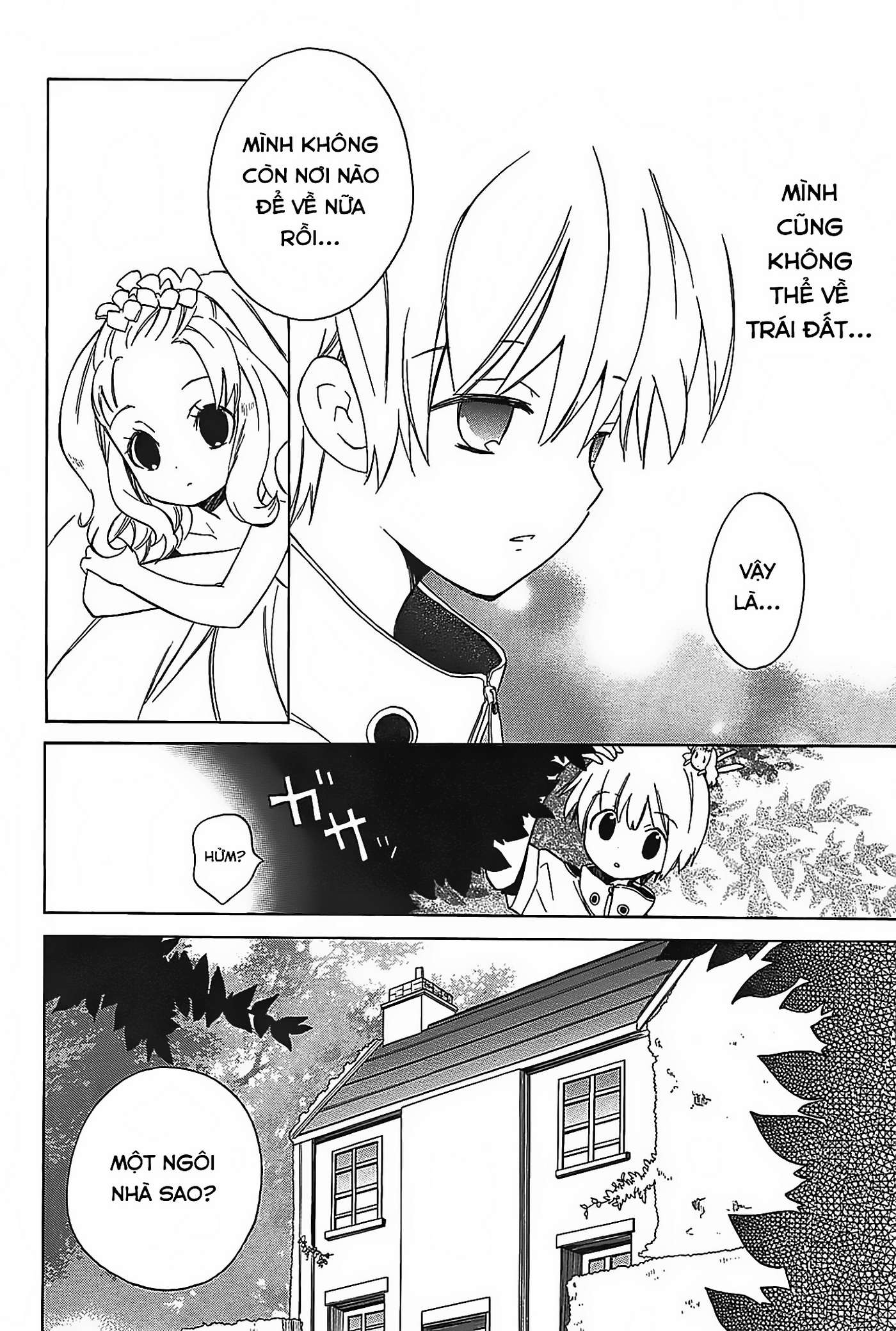 Hoshi no Witch - The witch in the ARTEMIS Khu rừng trẻ lạc 第13页