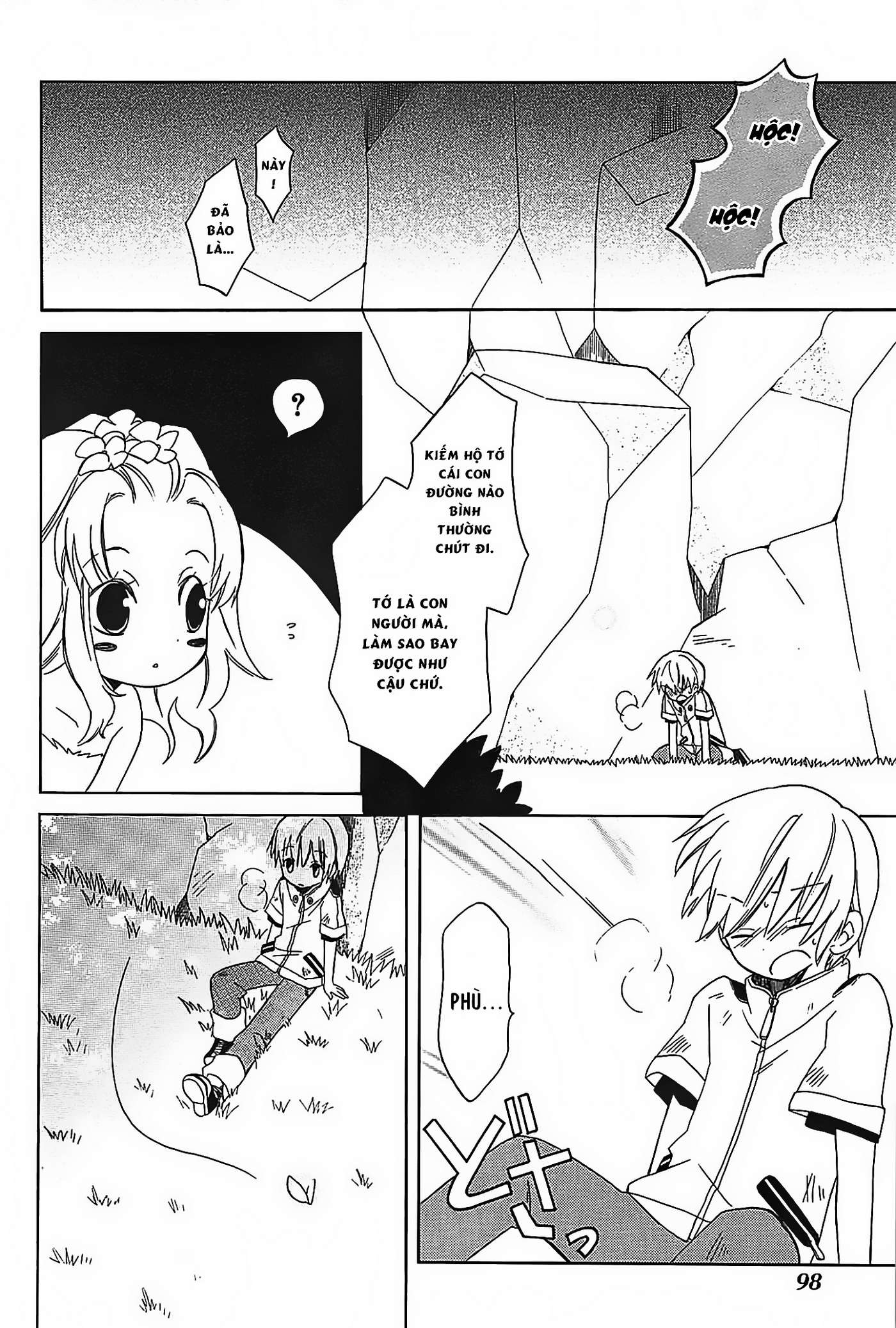 Hoshi no Witch - The witch in the ARTEMIS Khu rừng trẻ lạc 第21页