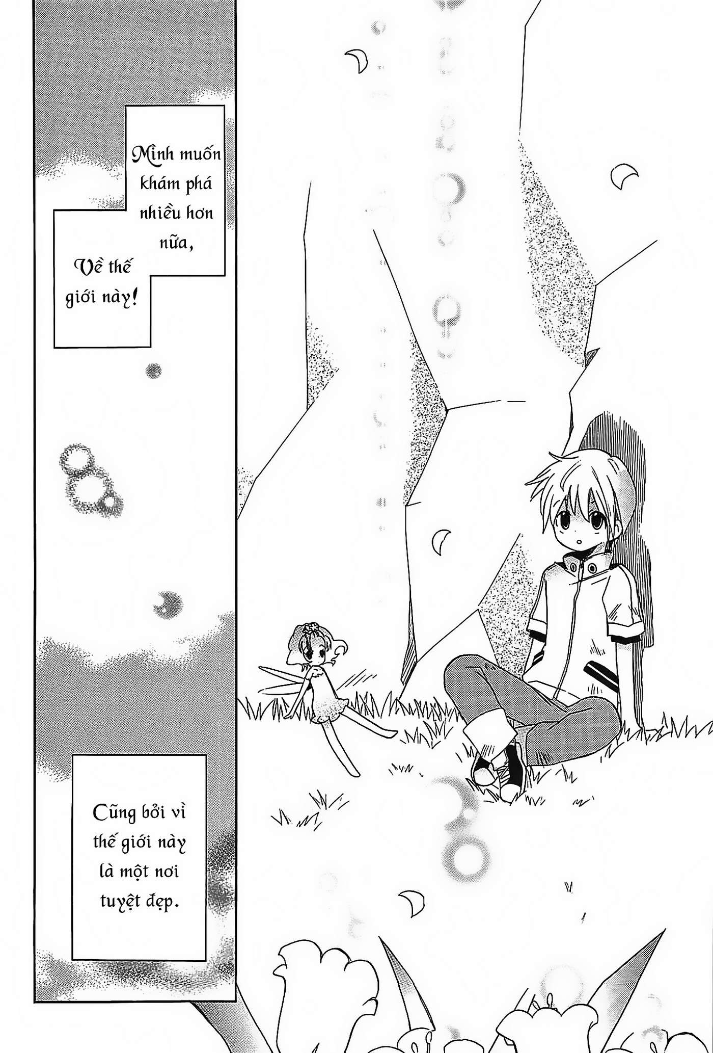 Hoshi no Witch - The witch in the ARTEMIS Khu rừng trẻ lạc 第23页