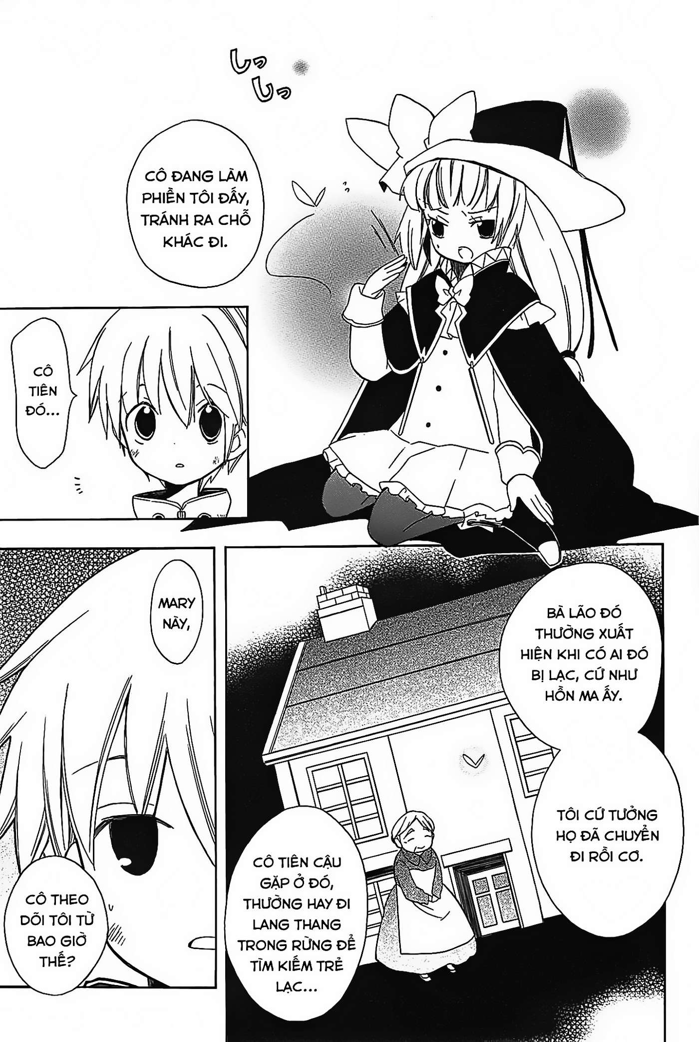 Hoshi no Witch - The witch in the ARTEMIS Khu rừng trẻ lạc 第28页