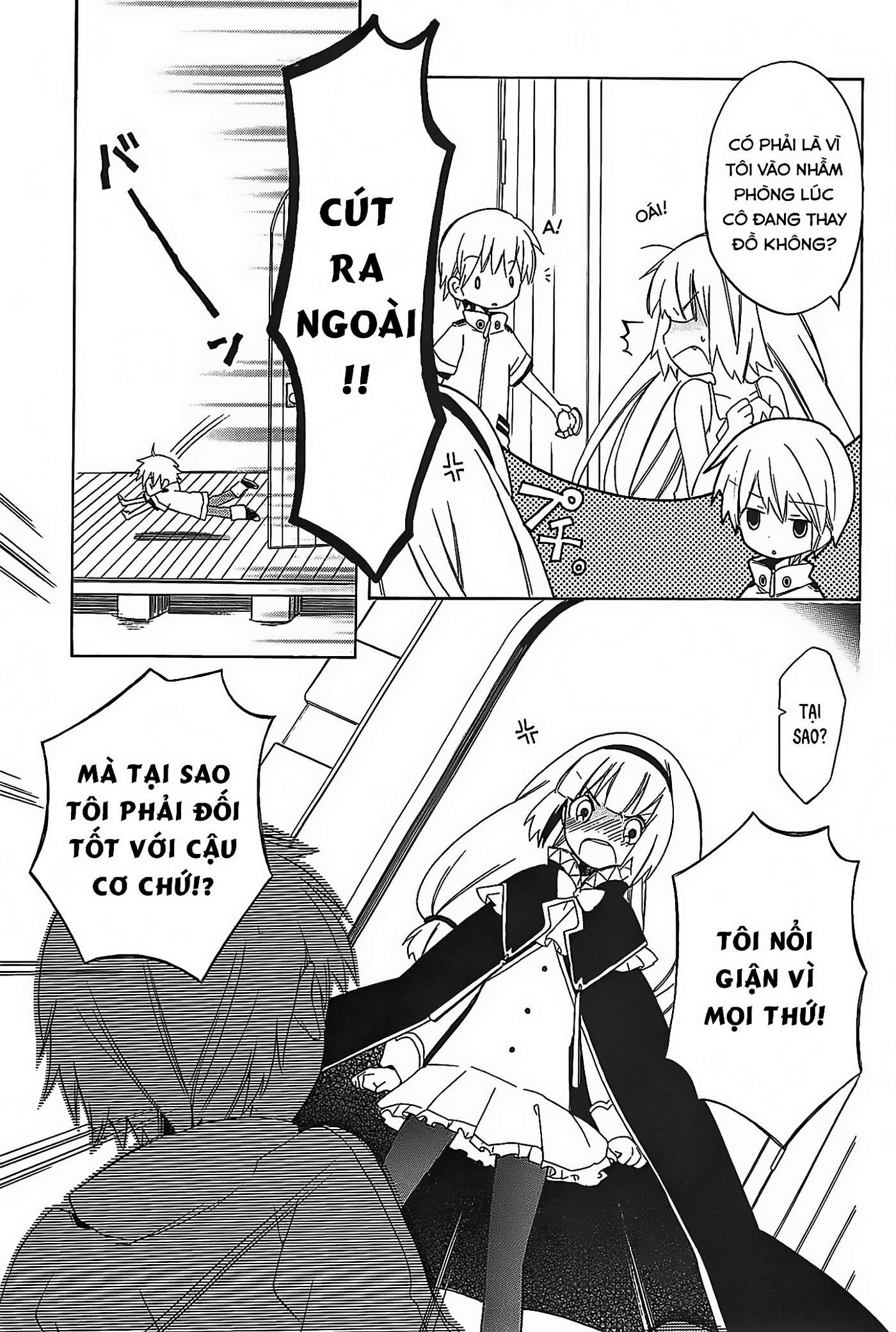 Hoshi no Witch - The witch in the ARTEMIS Khu rừng trẻ lạc 第6页