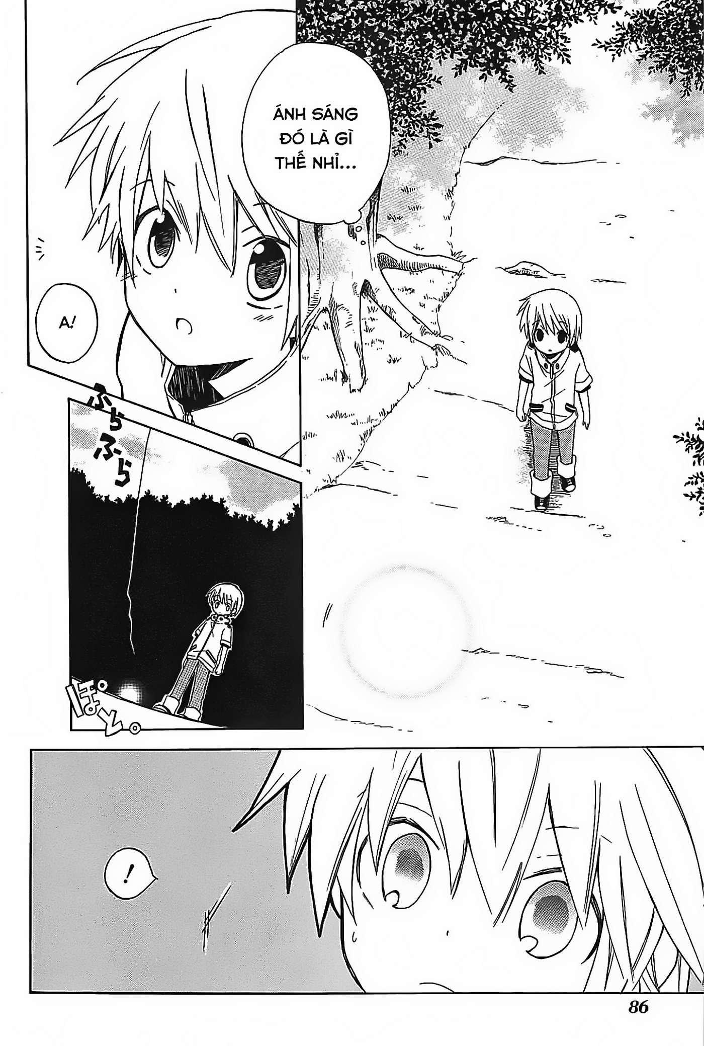 Hoshi no Witch - The witch in the ARTEMIS Khu rừng trẻ lạc 第9页