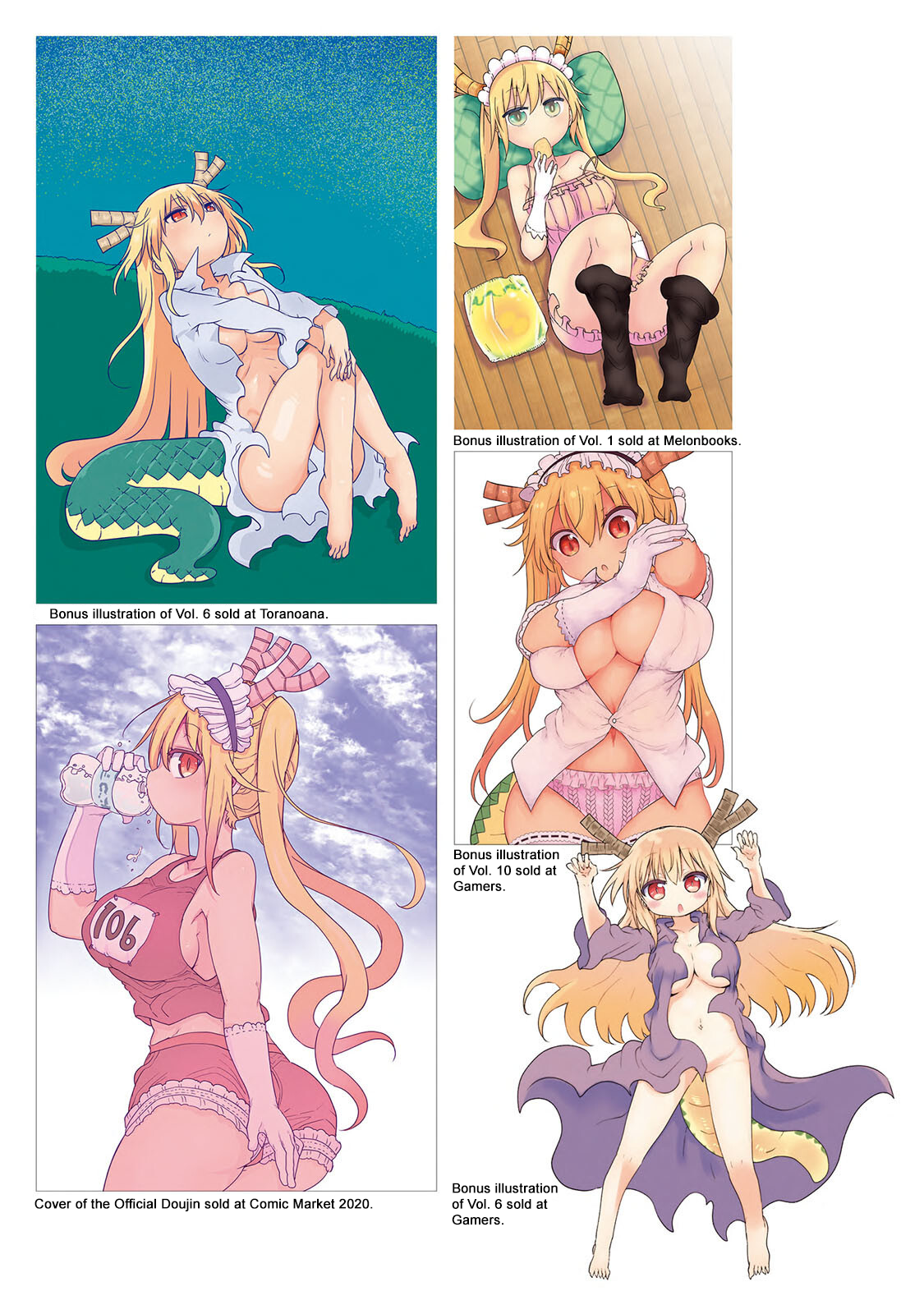 Kobayashi-san Chi no Maid Dragon Official Guidebook 第3页