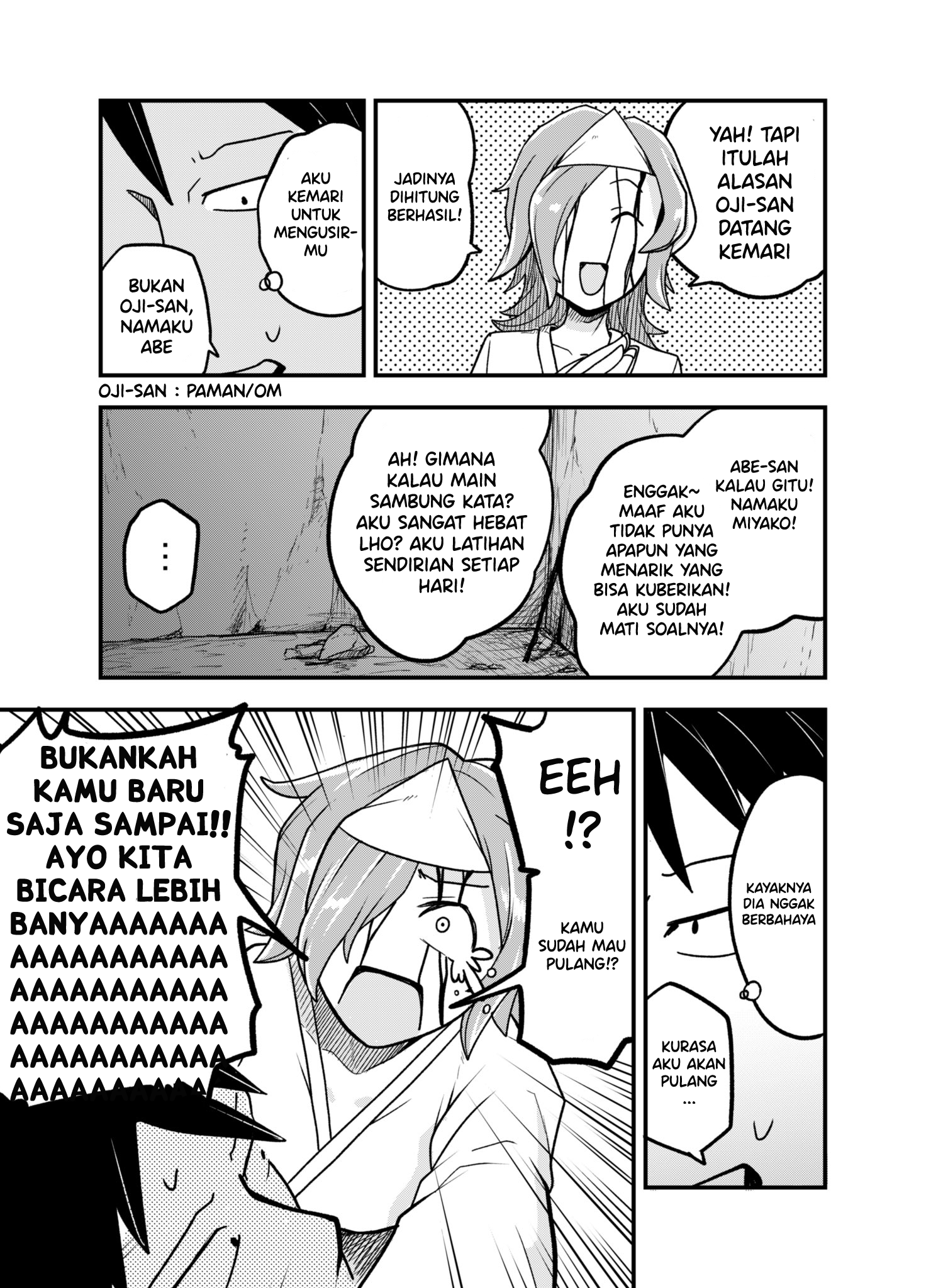 Exorcist and Spirit 第7页