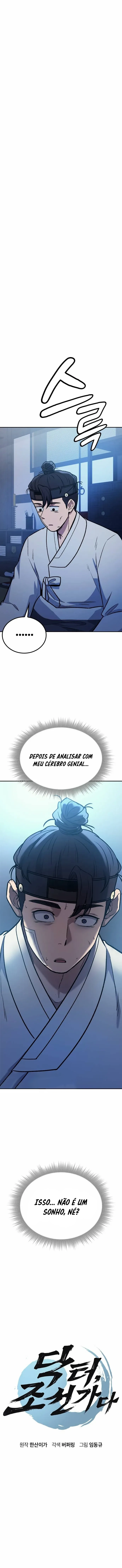 Doctor's Time Travel to Joseon Ch. 2 第2页