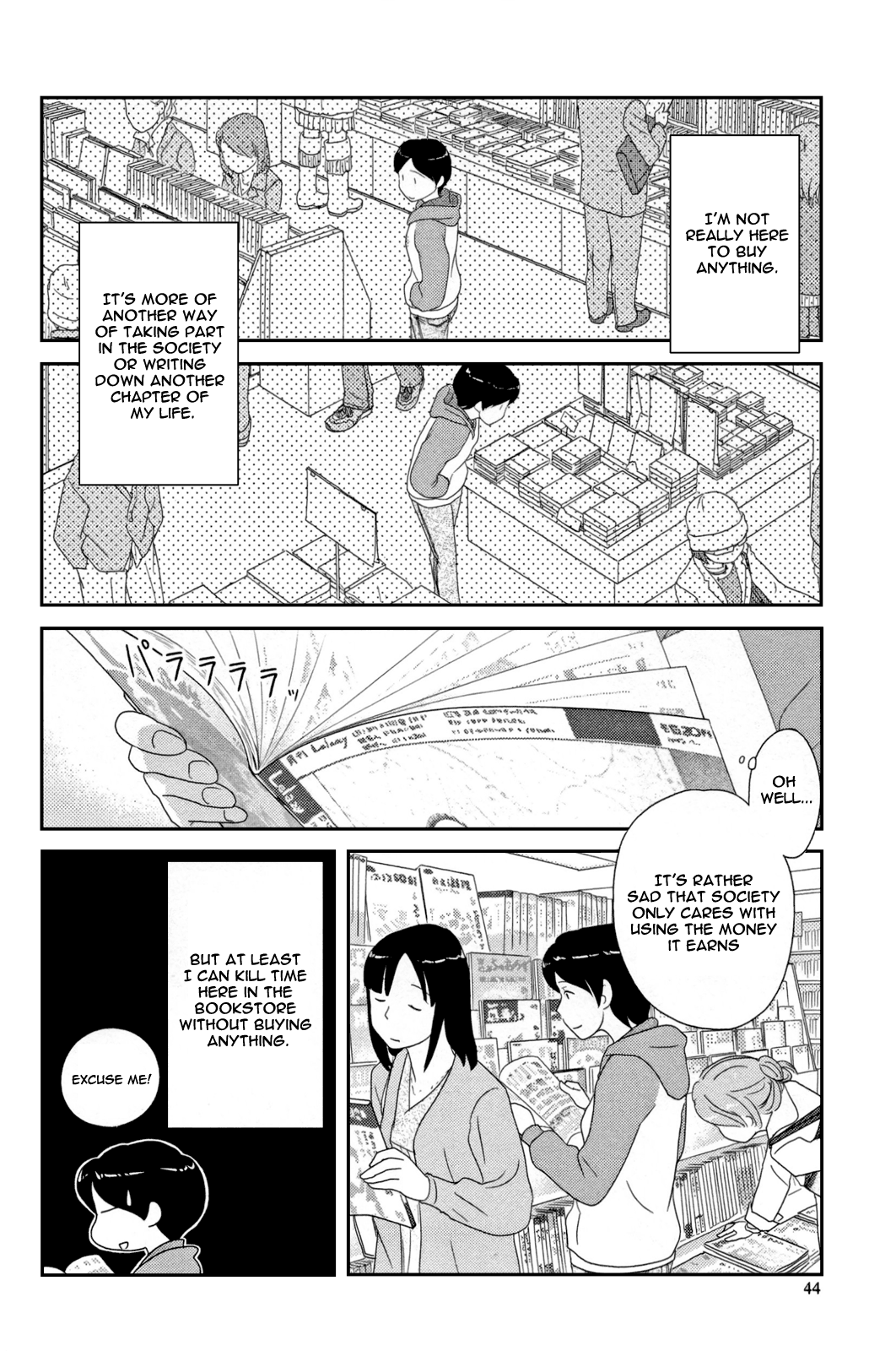 34-sai Mushoku-san Vol. 1 Ch. 3 第12页