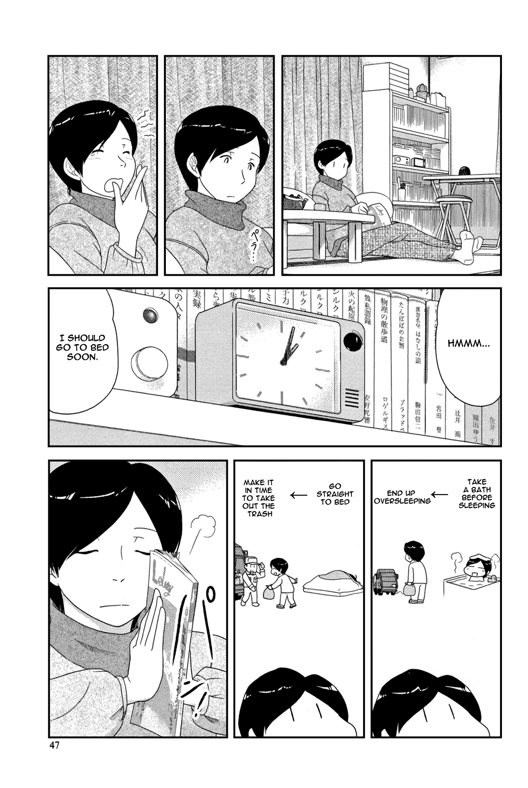 34-sai Mushoku-san Vol. 1 Ch. 3 第15页
