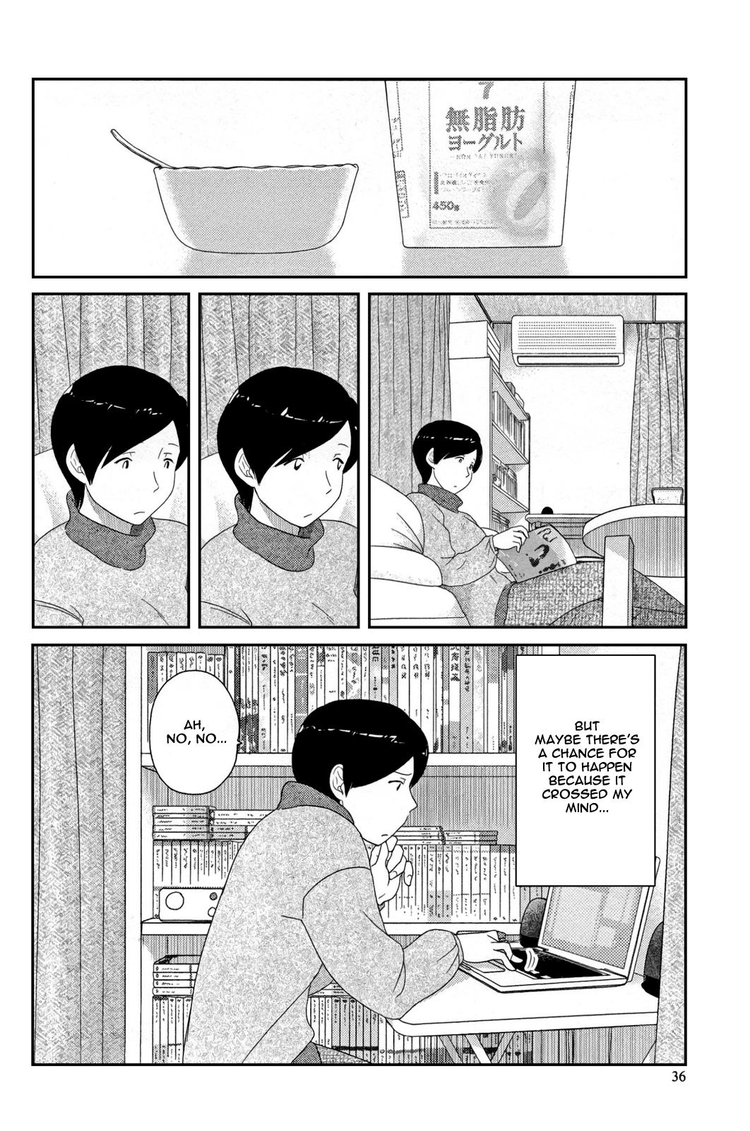34-sai Mushoku-san Vol. 1 Ch. 3 第4页