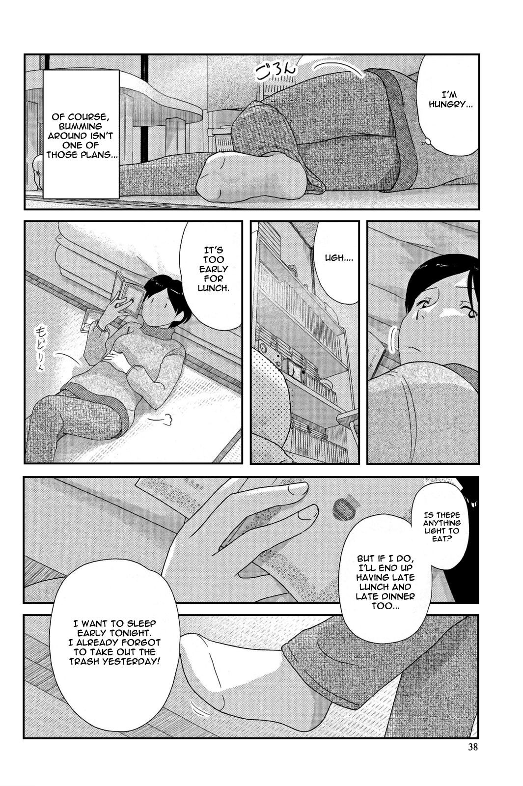 34-sai Mushoku-san Vol. 1 Ch. 3 第6页
