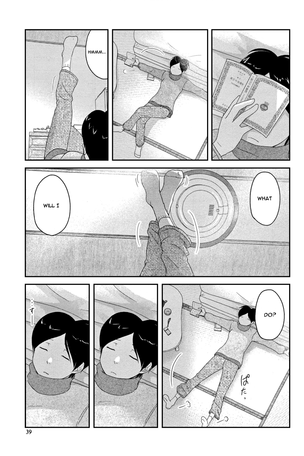 34-sai Mushoku-san Vol. 1 Ch. 3 第7页