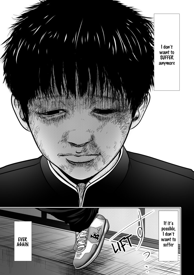 Ijime no Jikan 第2页