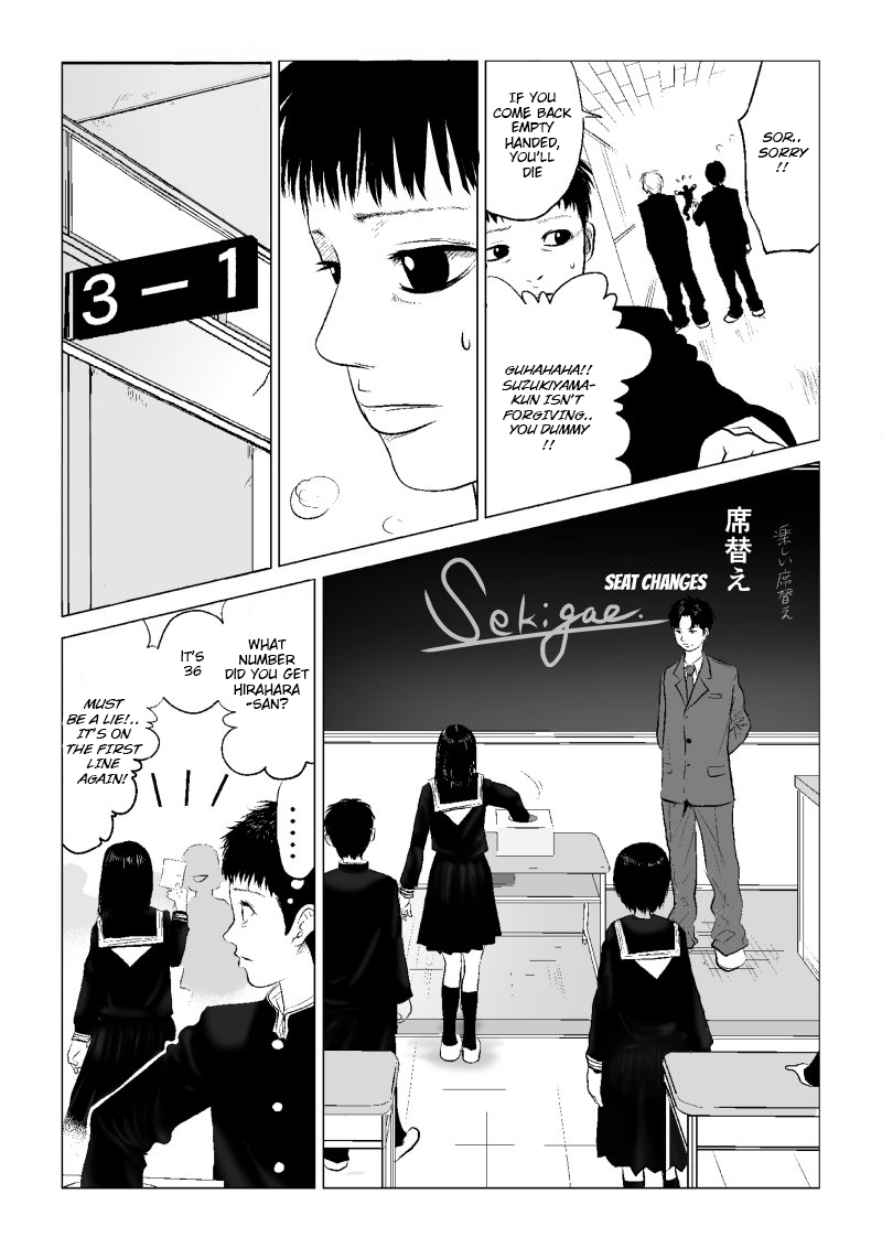 Ijime no Jikan The Beginning [revised] 第12页