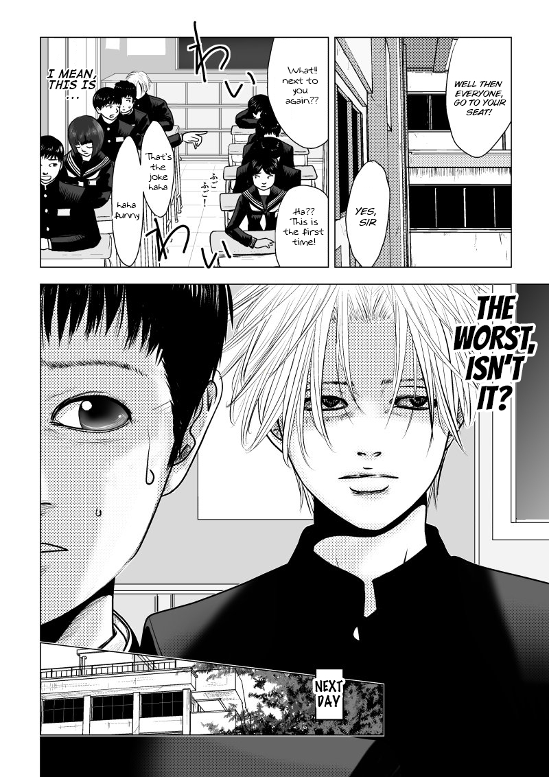 Ijime no Jikan The Beginning [revised] 第14页