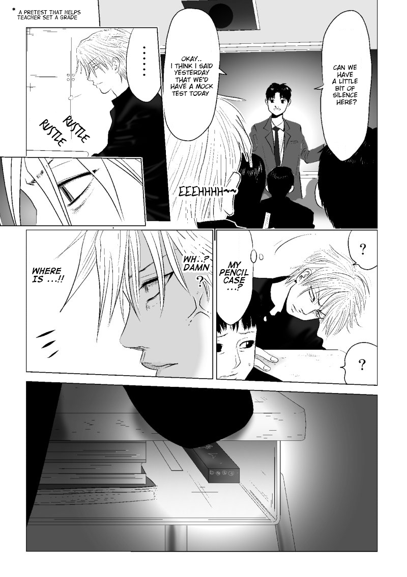 Ijime no Jikan The Beginning [revised] 第15页