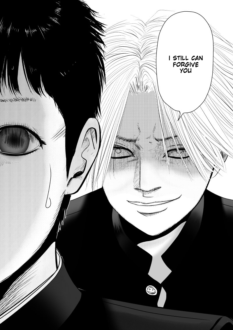 Ijime no Jikan The Beginning [revised] 第21页
