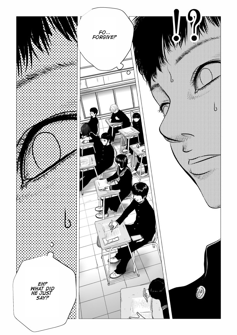 Ijime no Jikan The Beginning [revised] 第22页