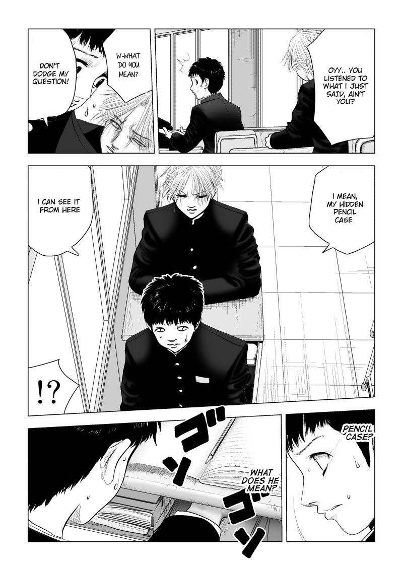Ijime no Jikan The Beginning [revised] 第23页