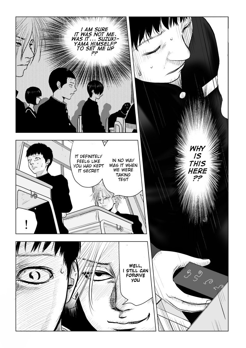 Ijime no Jikan The Beginning [revised] 第25页