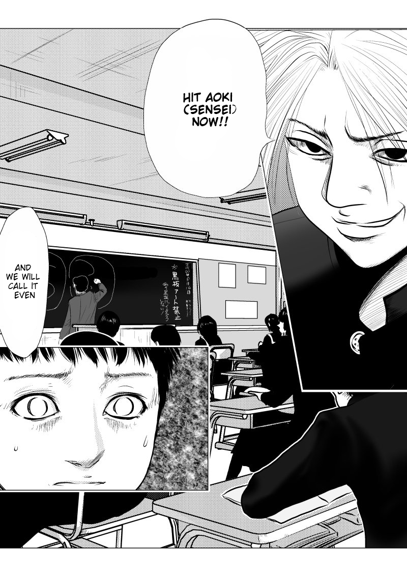 Ijime no Jikan The Beginning [revised] 第26页